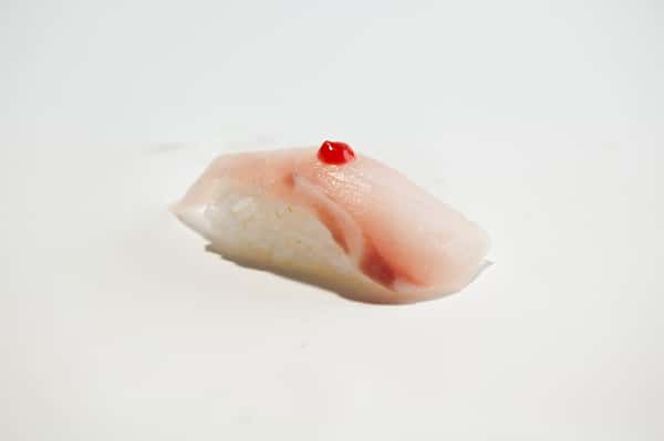 Hamachi