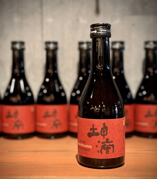 Konteki, Pearls of Simplicity BTL