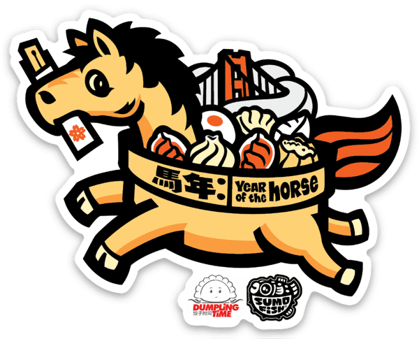 Year Of The Horse Stickers