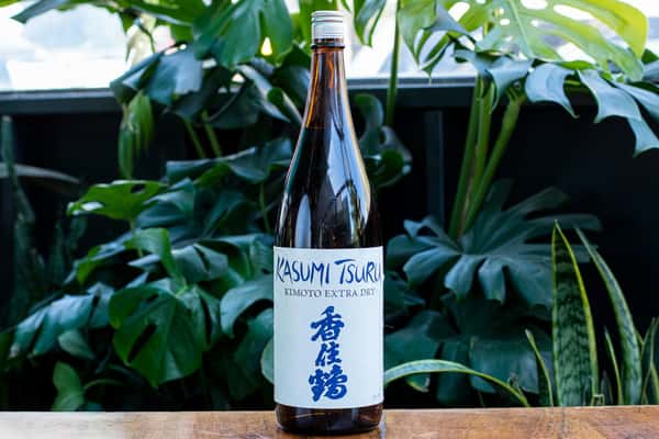 Kasumi Tsuri Kimoto Hyogo 1.8L
