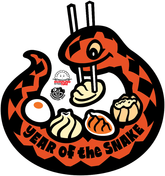 Year Of The Snake Sticker