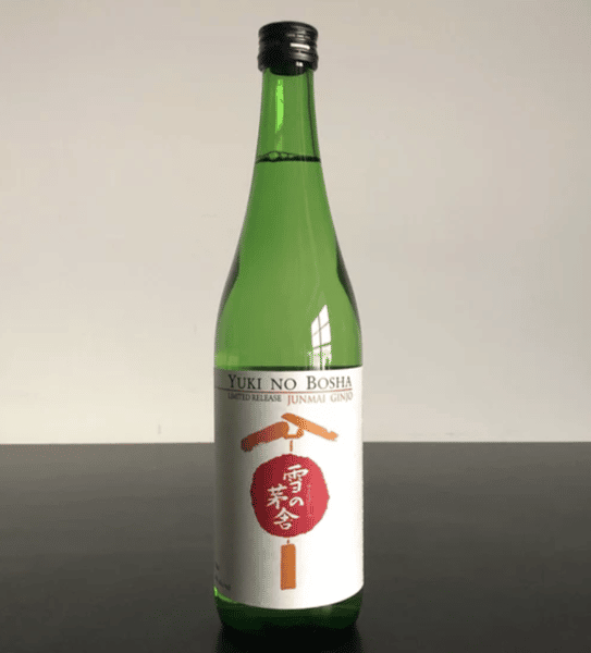 Yuki No Bosha BTL