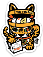 Year Of The Tiger Sticker