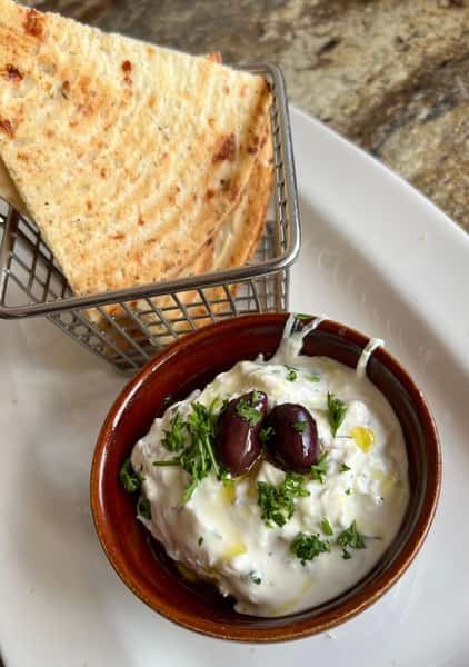 Tzatziki Dip