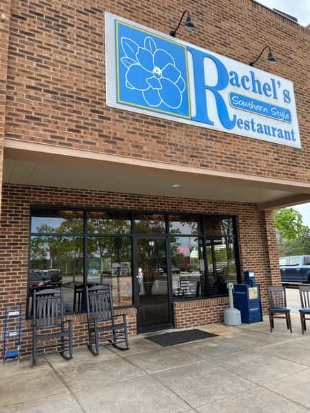 Store front