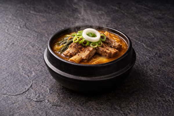 우거지갈비탕 - Woogeoji Galbi-Tang