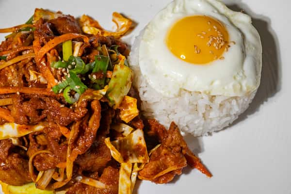 돼지불고기덮밥 - Spicy Pork Bulgogi & Rice