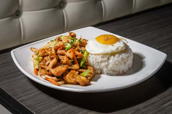 Chicken Bulgogi and Rice