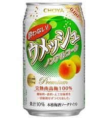 Choya Umeshu