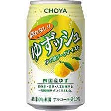 Choya Yuzu