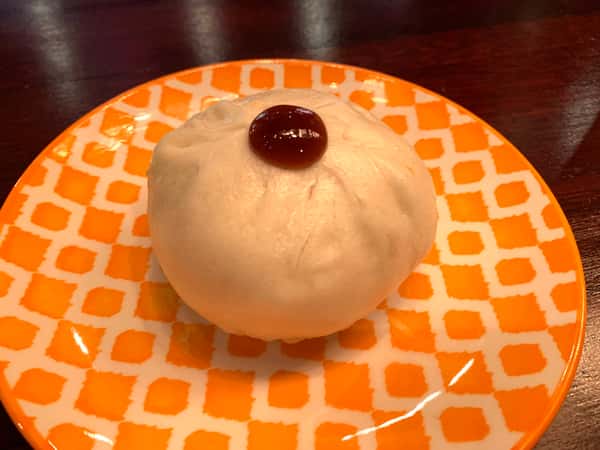 BBQ Pork Bun