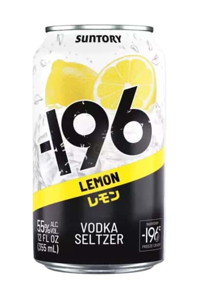 -196 Cocktail