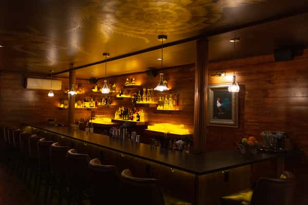 ES bar