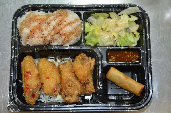 Bento Box Asian Wings 4pcs