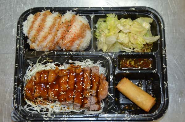 bento