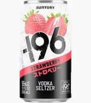 -196 Strawberry