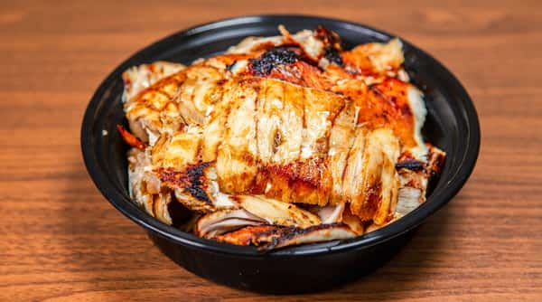 Chicken Shawarma 1 Lb