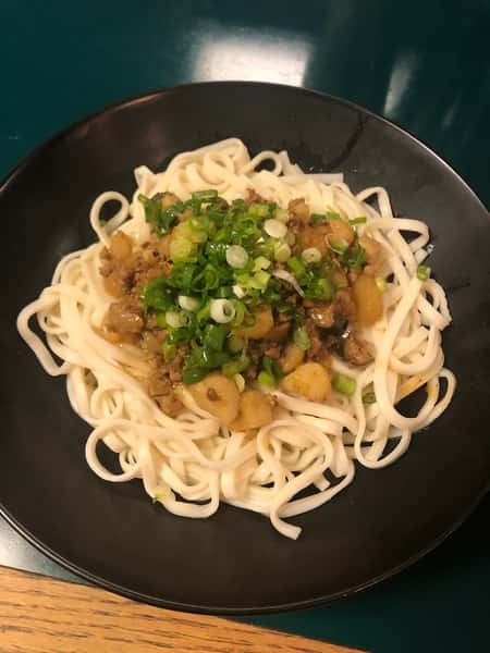 Gan Ban Mien ( Dry Noodle)乾拌麵