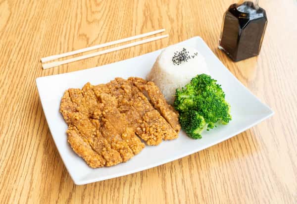 Chicken Fried Steak with Rice (香雞排飯)