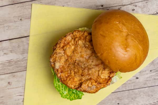 Pork Chop Sandwich