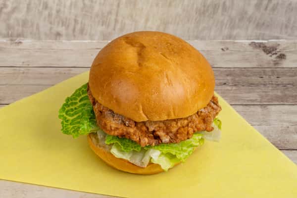 Pork Chop Sandwich