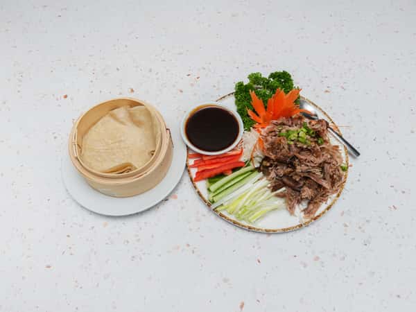 2. Aromatic Duck