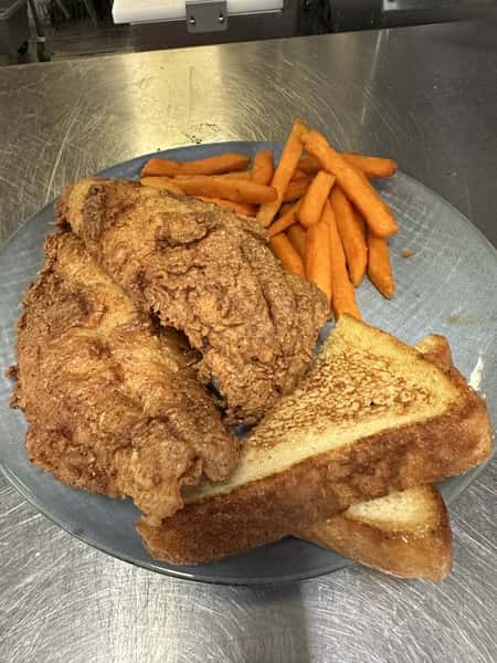 Catfish Basket