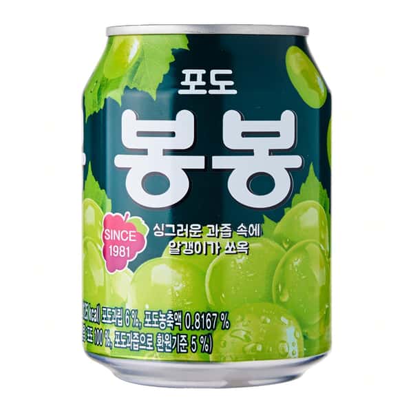 BongBong