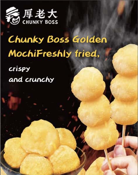 Chunky Boss Golden Mochifreshly Fried 金蛋饼（2支）