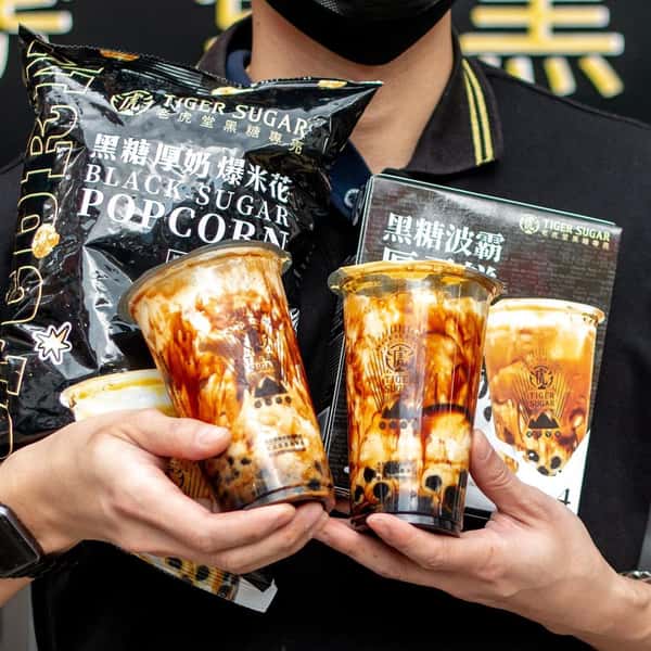 Boba and Merch from Tiger Sugar