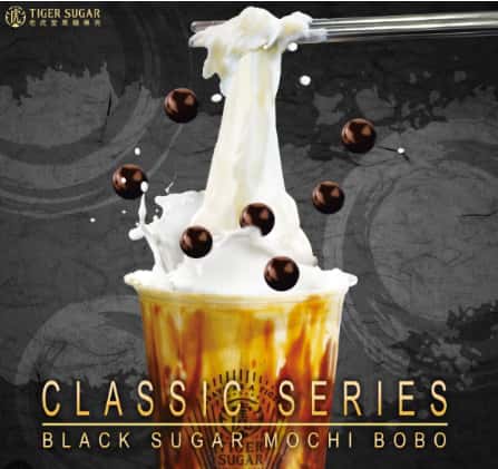 6. Black Sugar Mochi Bobo with Cream Mousse 虎虎生风日式麻糬波波（波霸，麻糬，含奶霜）