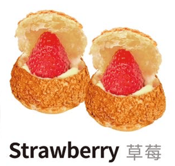 Strawberry Puff 草莓泡芙