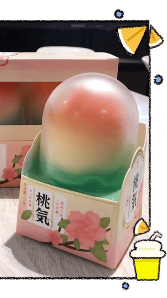 Peach Flavor Ice Cream 桃子雪糕
