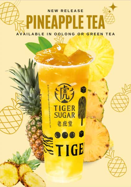 Pineapple Flavor Oolong Tea Jelly 凤梨乌龙冻
