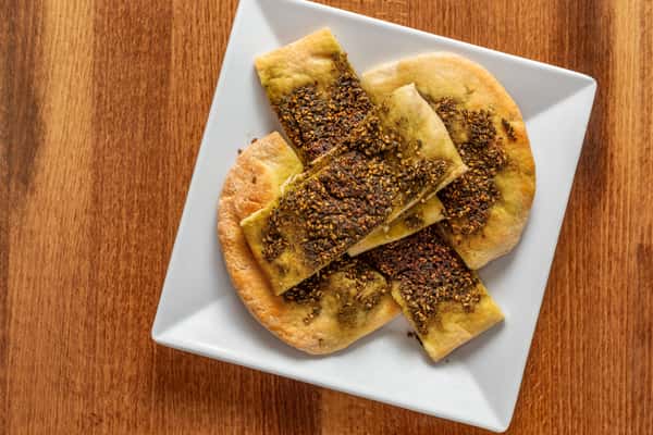 Maneesh Zaatar Pie