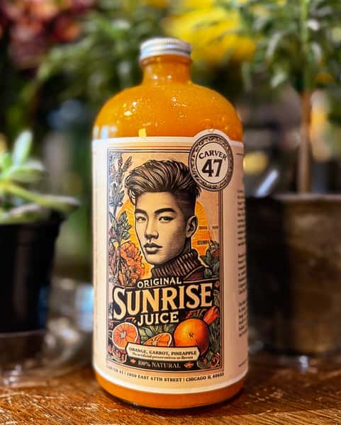 Sunrise - 32 oz