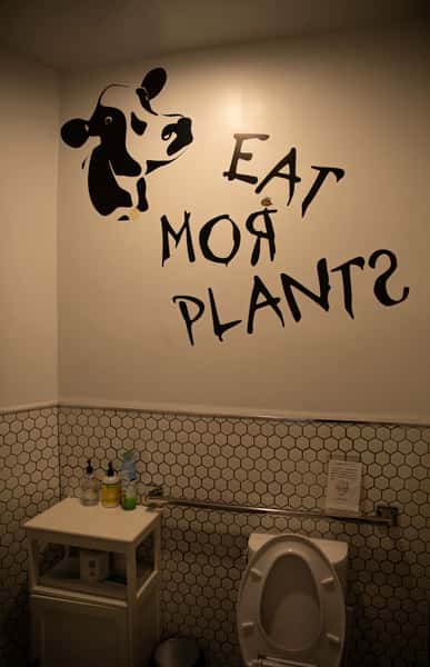 eat more plants wall