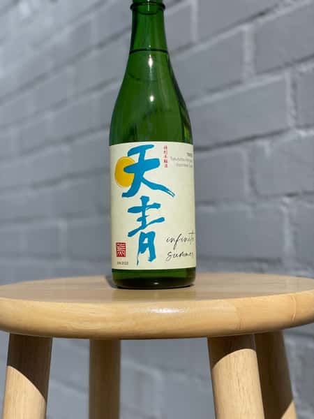 Takatenjin- Sword of the Sun- 720ML