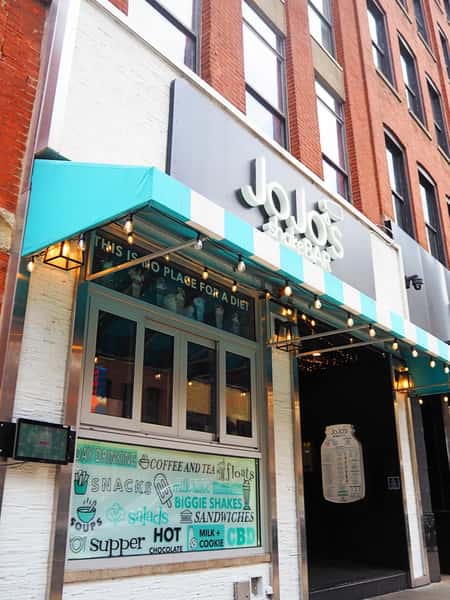 JoJo's Chicago store front located on 23 W Hubbard St