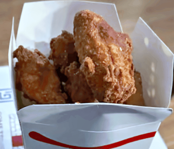 Buffalo Wings (Hot)