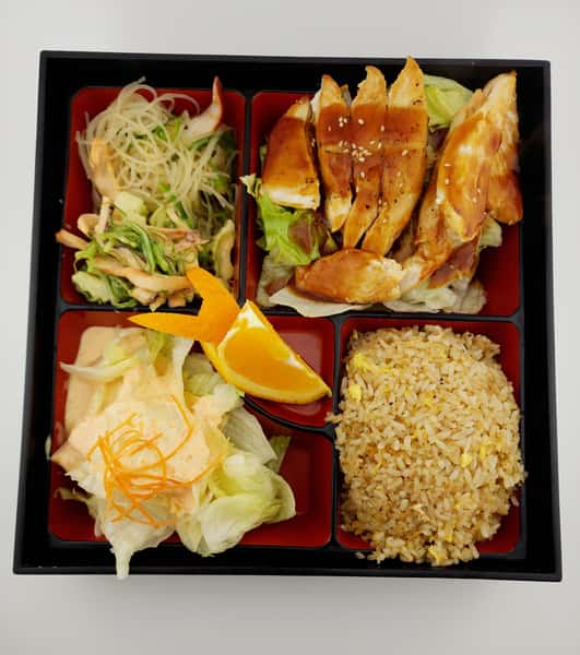 Chicken Teriyaki Bento