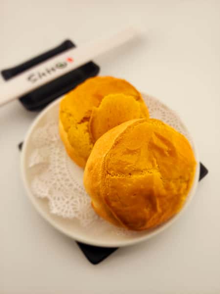 35. Baked Custard Cream Bun