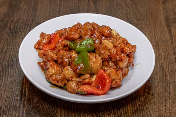 The Famous Kung Pao Chicken