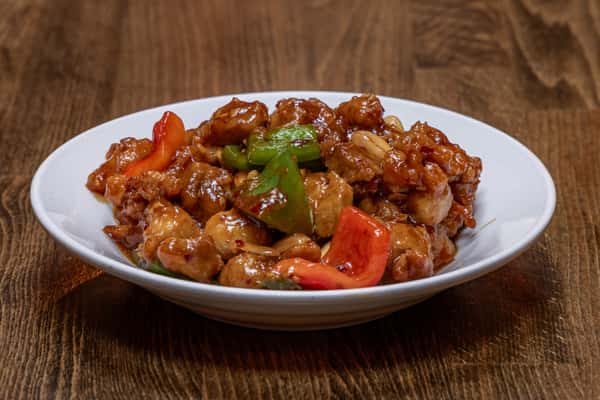 The Famous Kung Pao Chicken