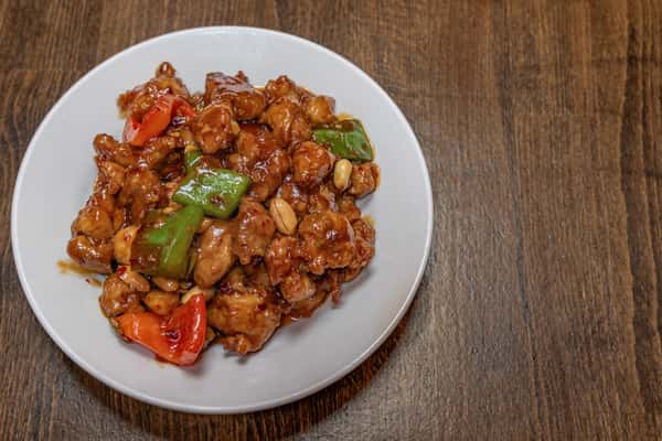 The Famous Kung Pao Chicken