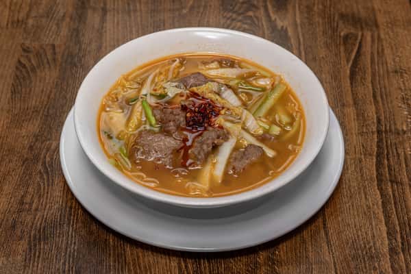 Spicy Beef Noodle Soup