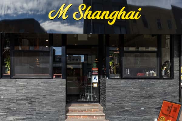 Exterior of M Shanghai