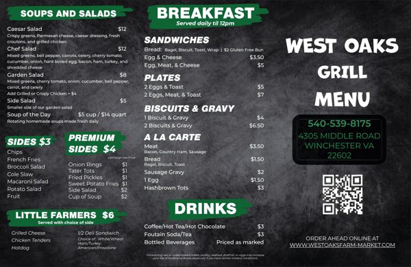 Menu 2026