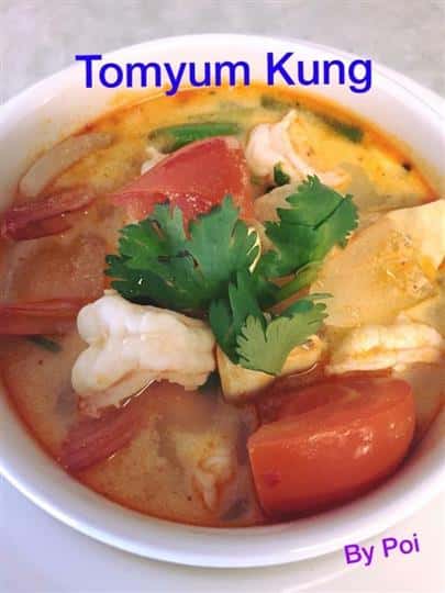 13.Shrimp Soup (Tom-Yum-Kung)