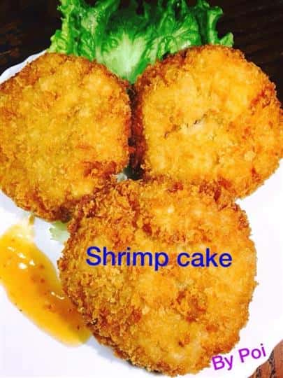 09. Shrimp Cake